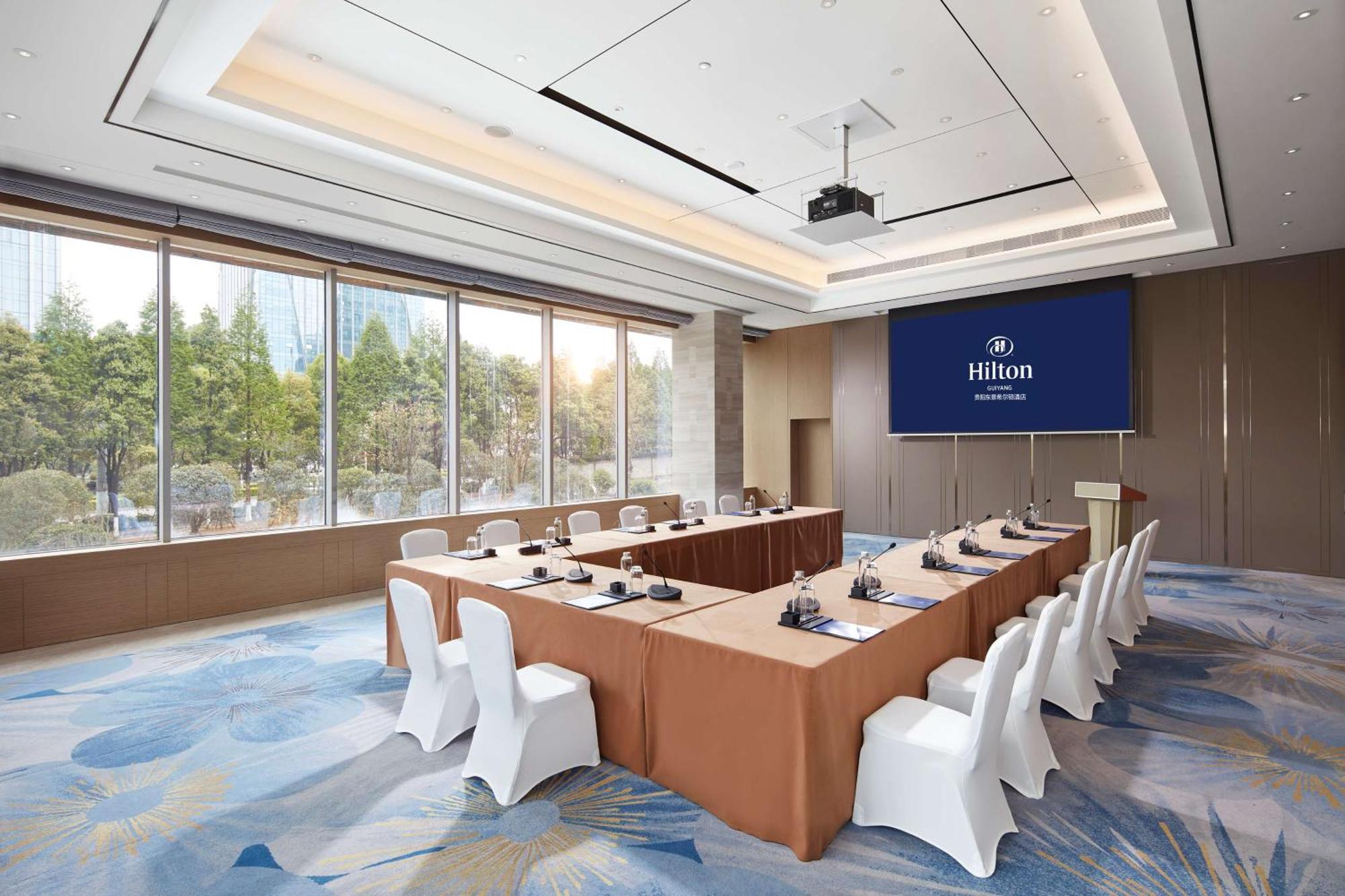 Hotel Hilton Guiyang Kuej-jang Exteriér fotografie