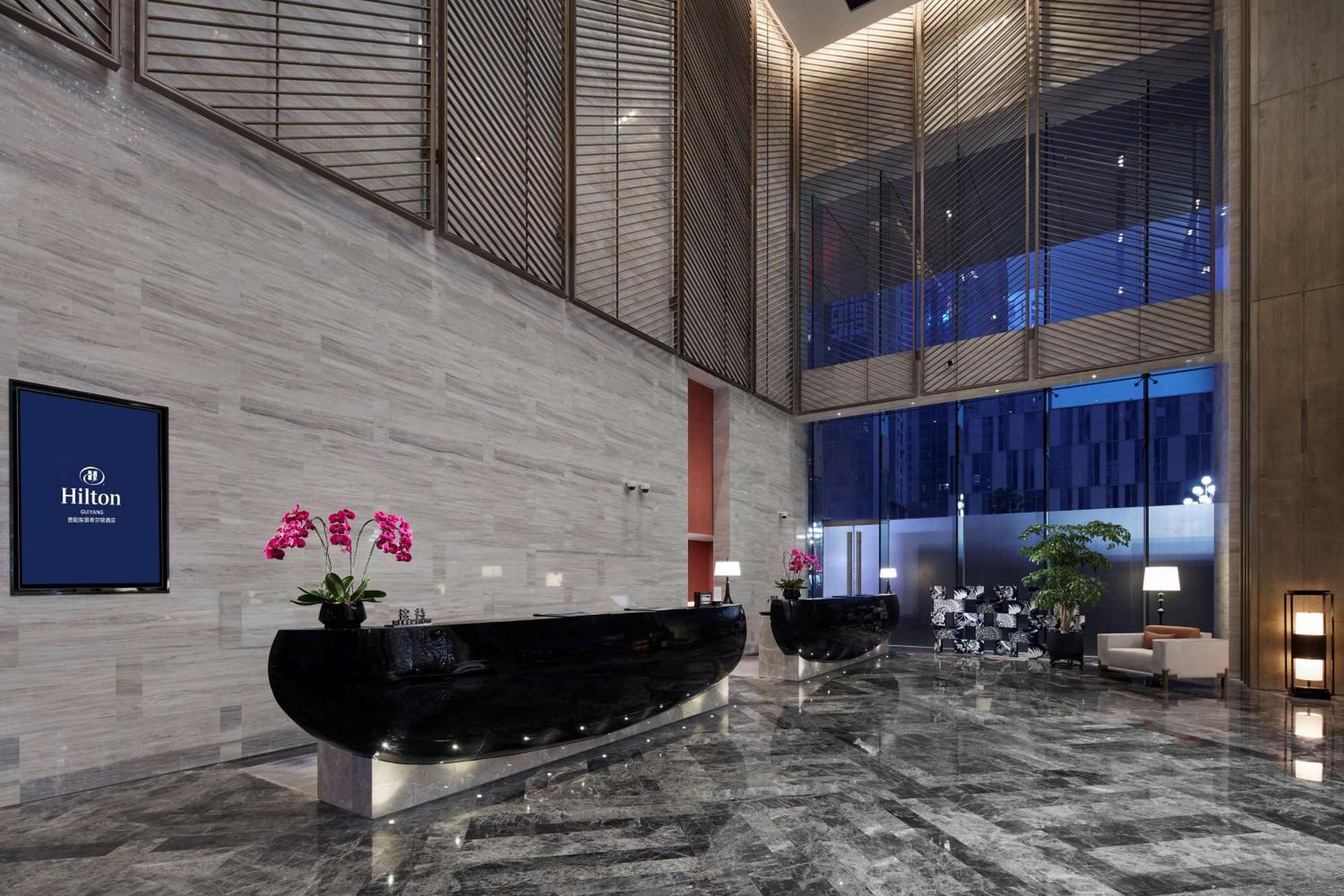 Hotel Hilton Guiyang Kuej-jang Exteriér fotografie